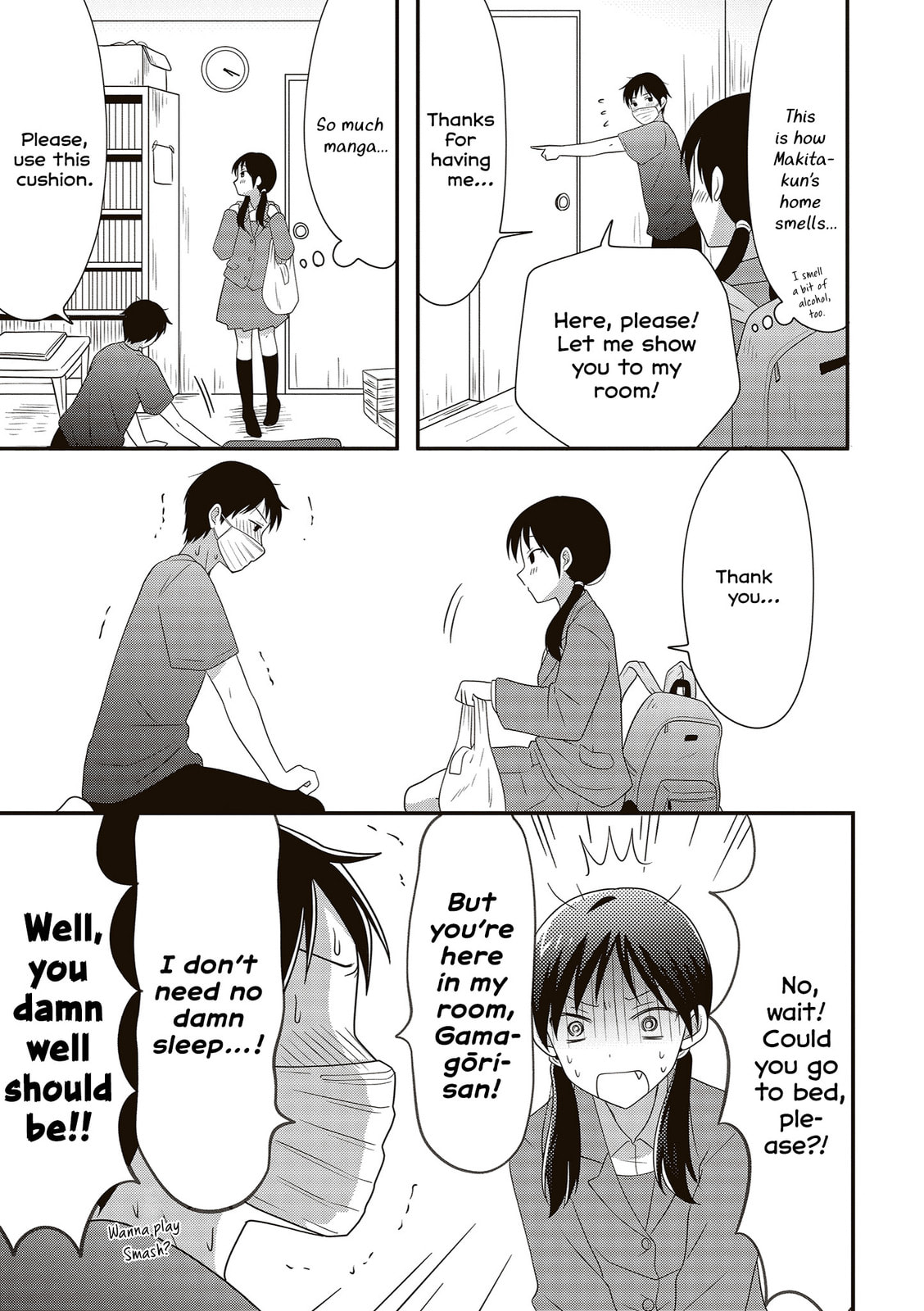 Osekkai Joshi, Koi o Suru
