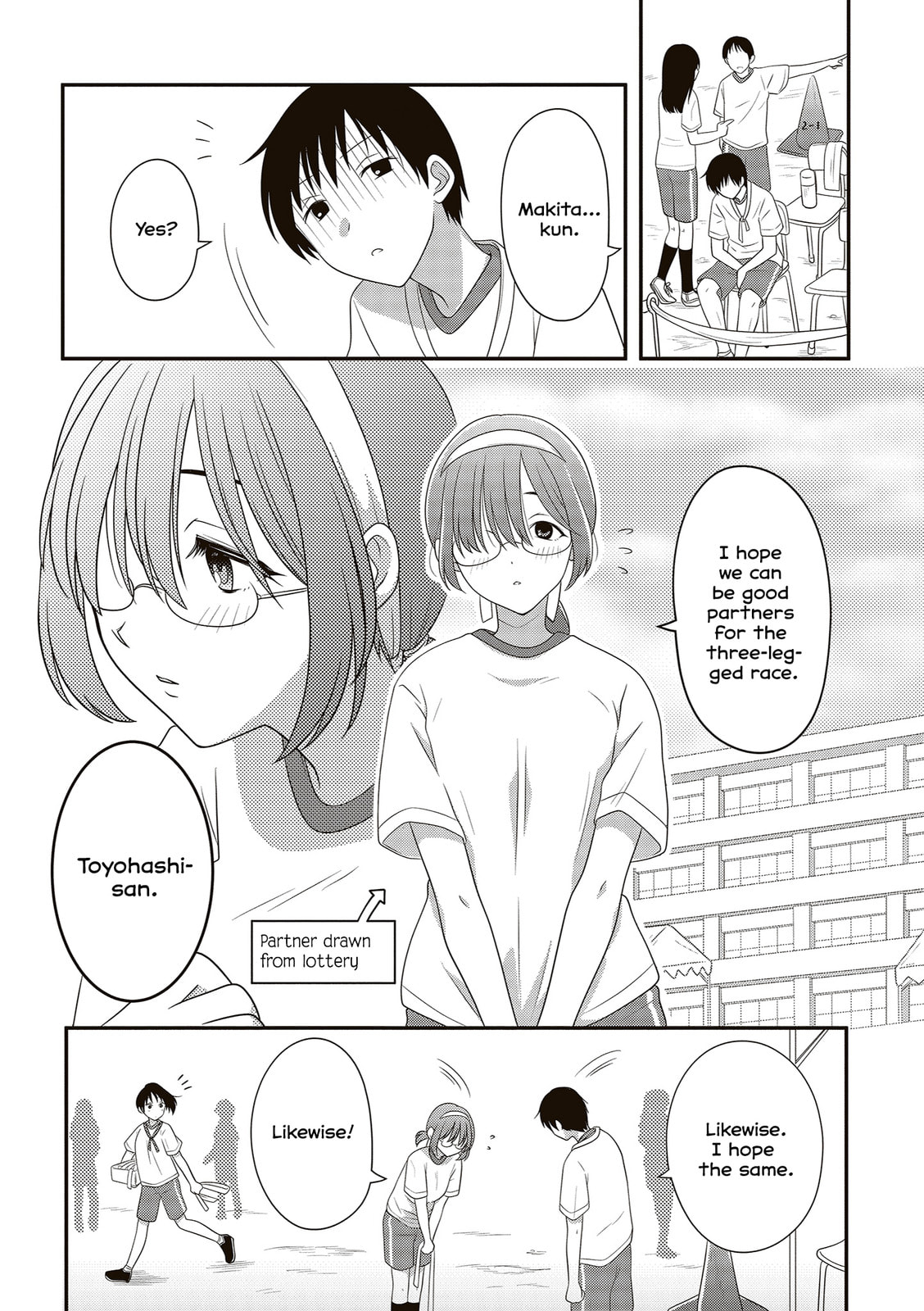 Osekkai Joshi, Koi o Suru