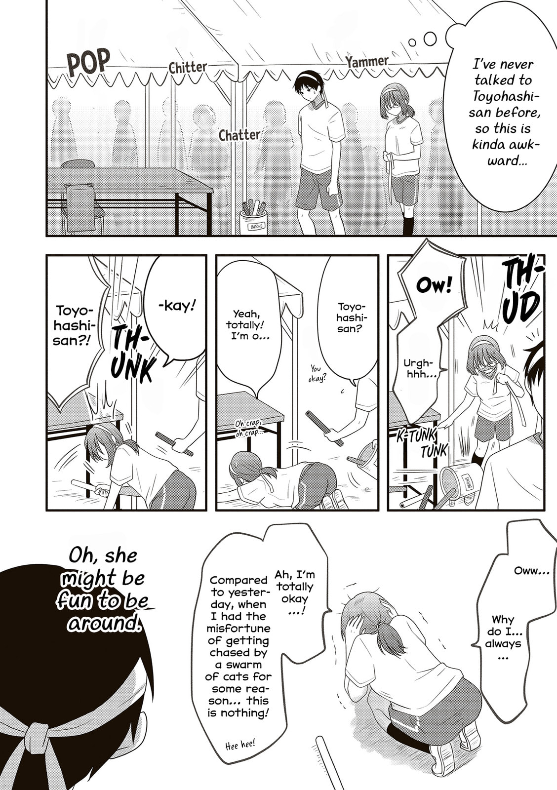 Osekkai Joshi, Koi o Suru