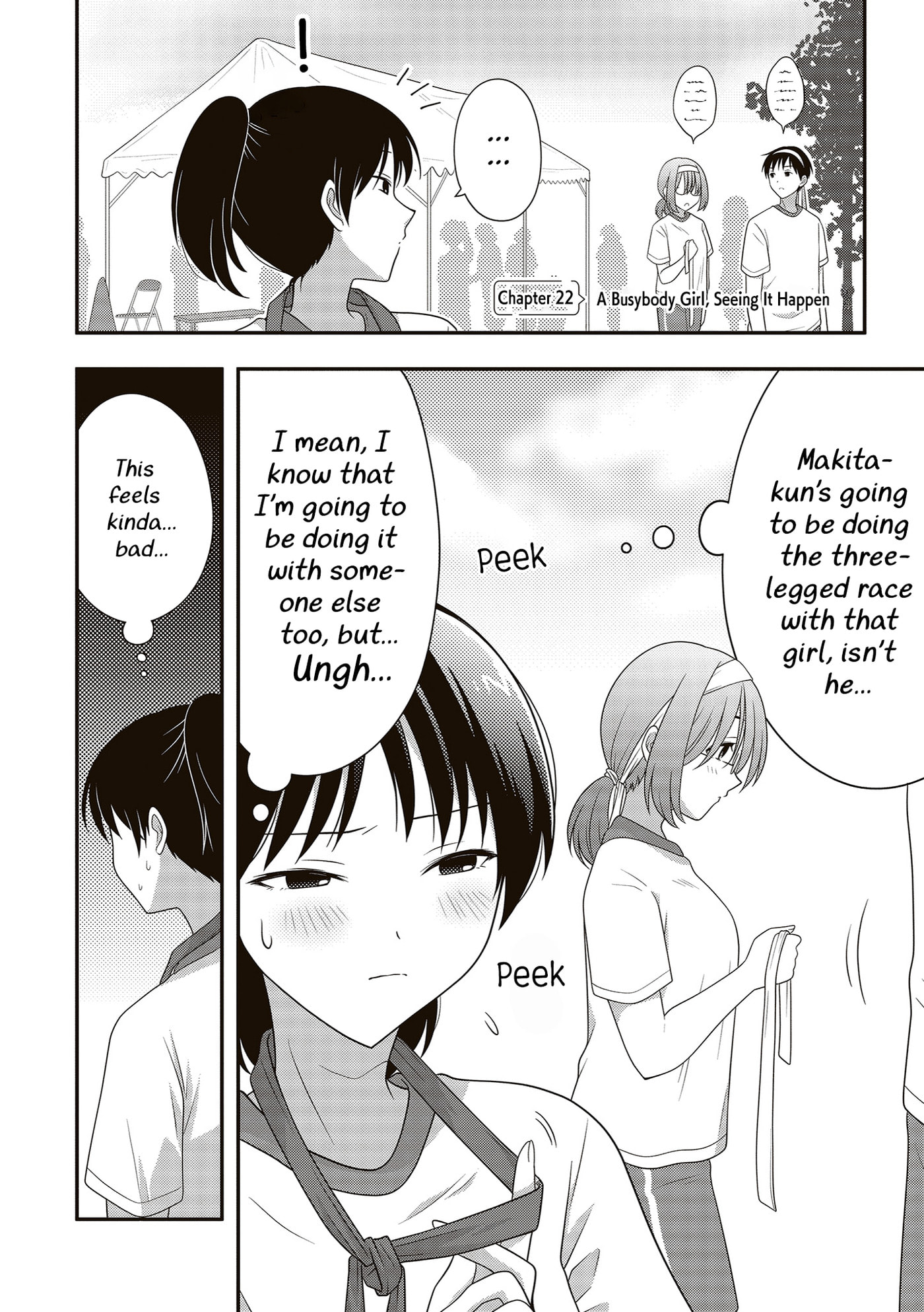 Osekkai Joshi, Koi o Suru
