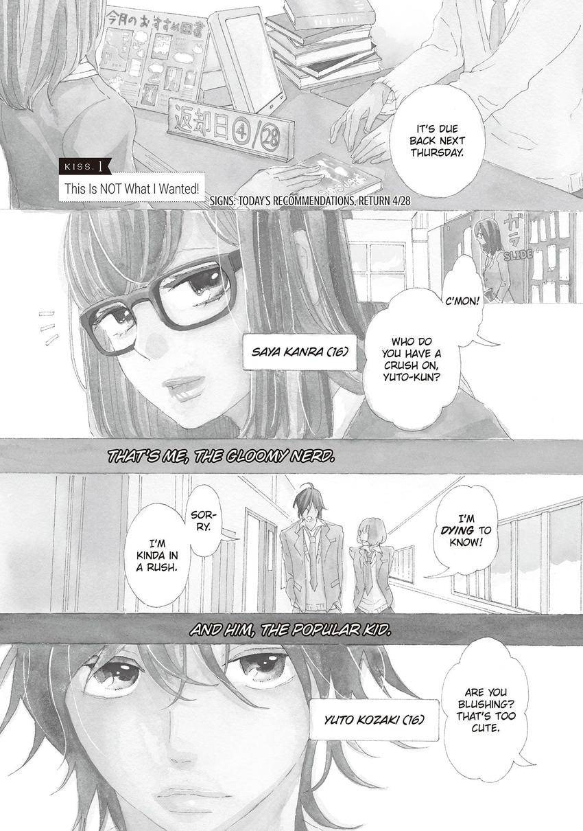 Let's Kiss in Secret Tomorrow