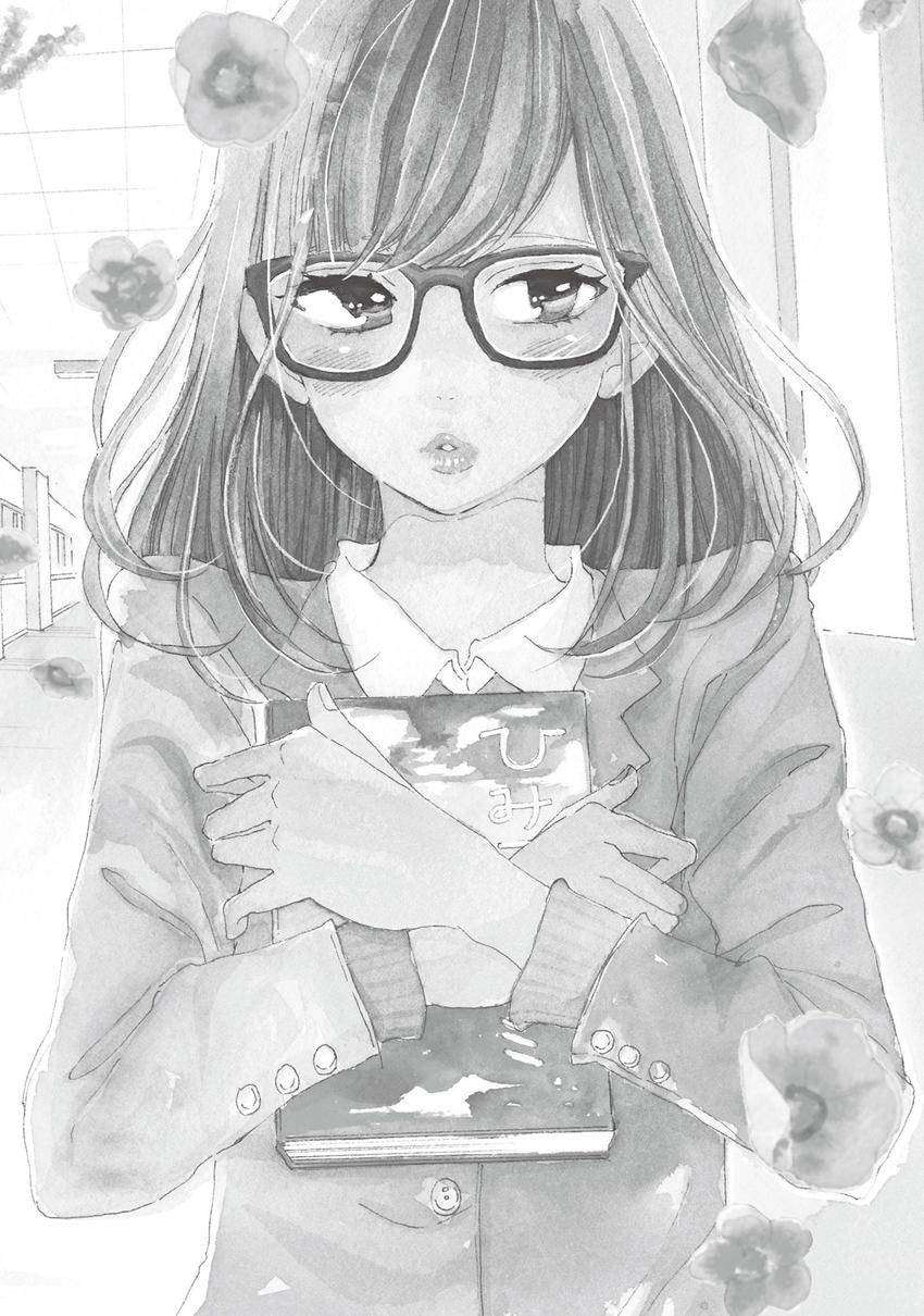 Let's Kiss in Secret Tomorrow