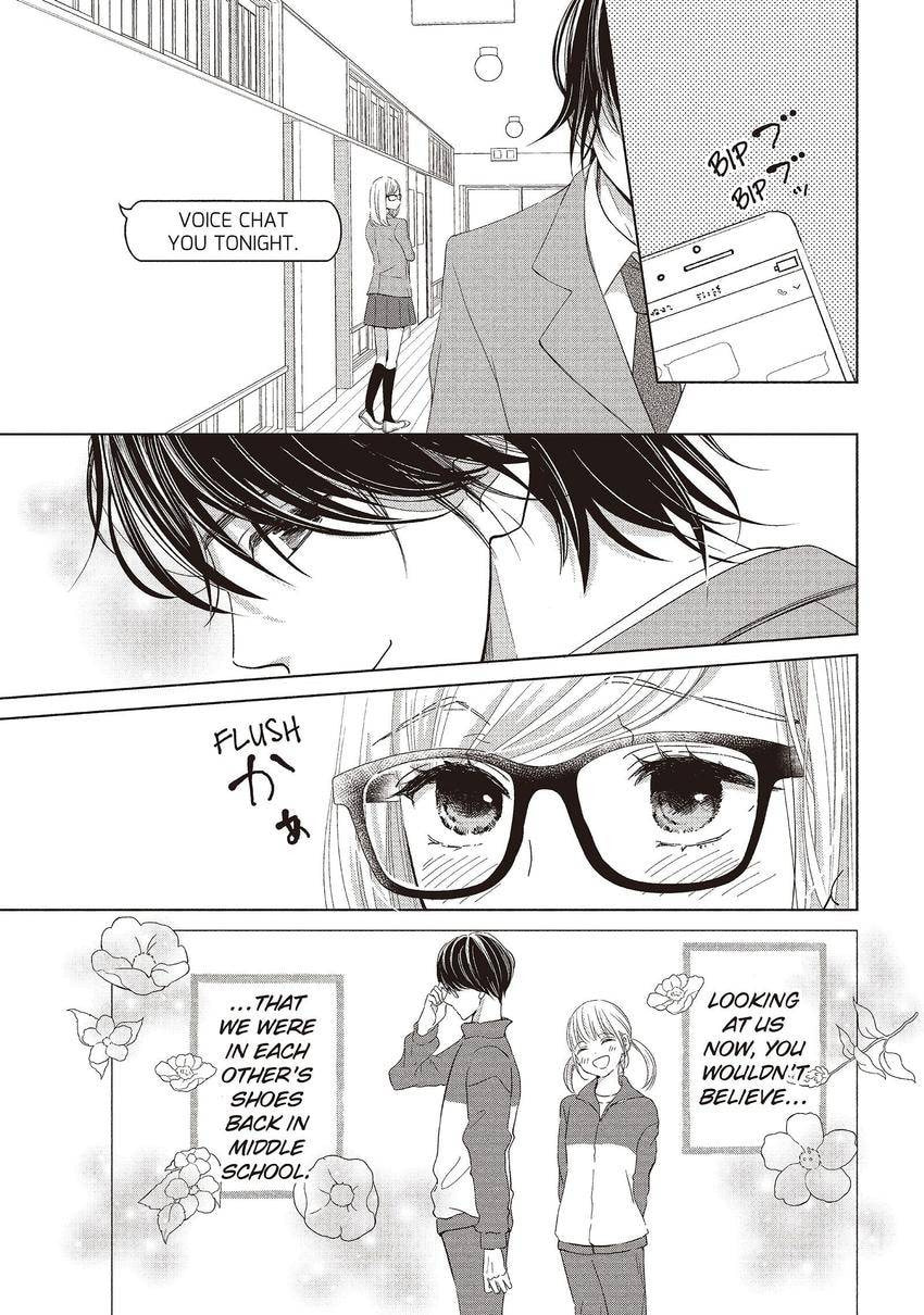 Let's Kiss in Secret Tomorrow