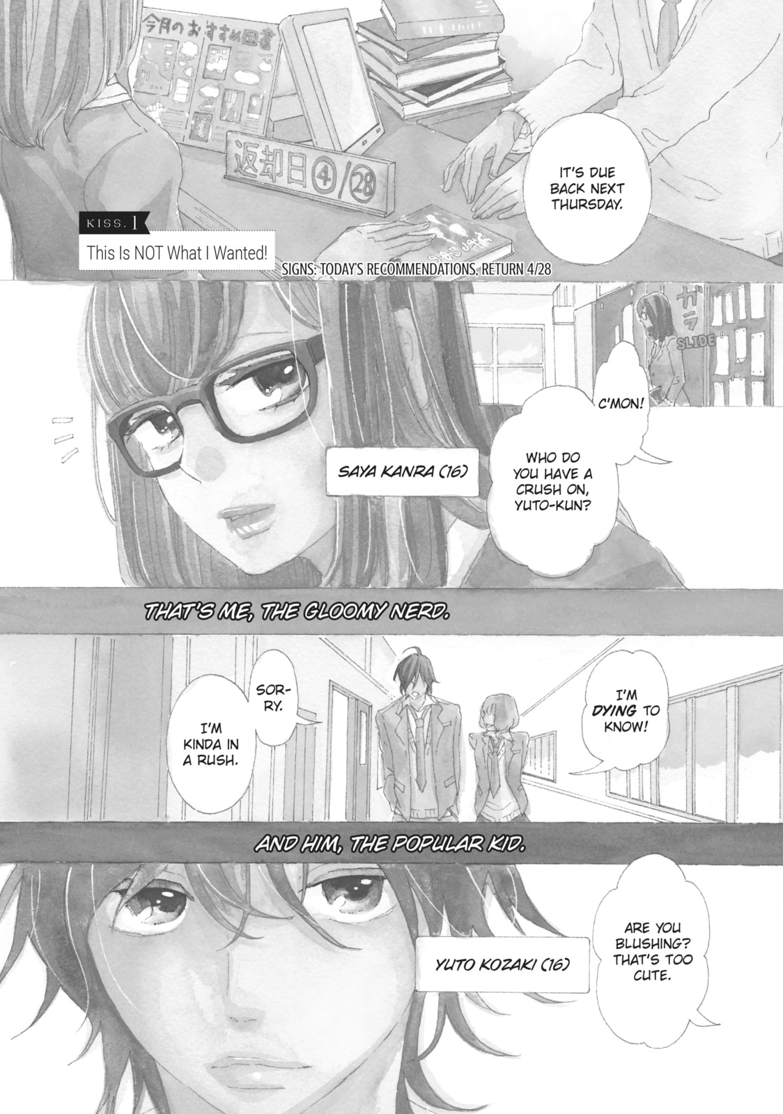 Let's Kiss in Secret Tomorrow