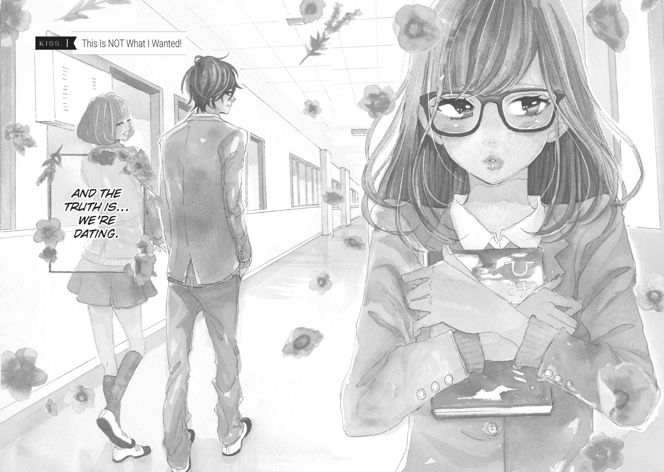 Let's Kiss in Secret Tomorrow