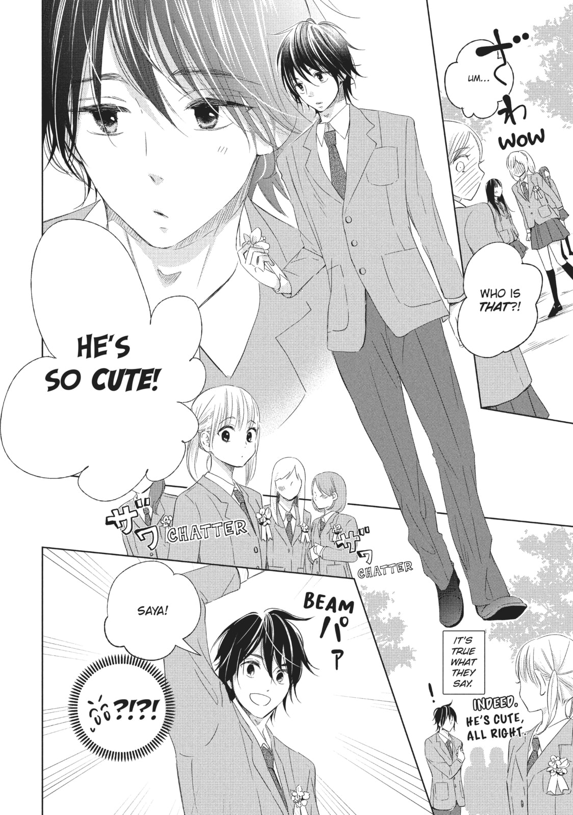 Let's Kiss in Secret Tomorrow