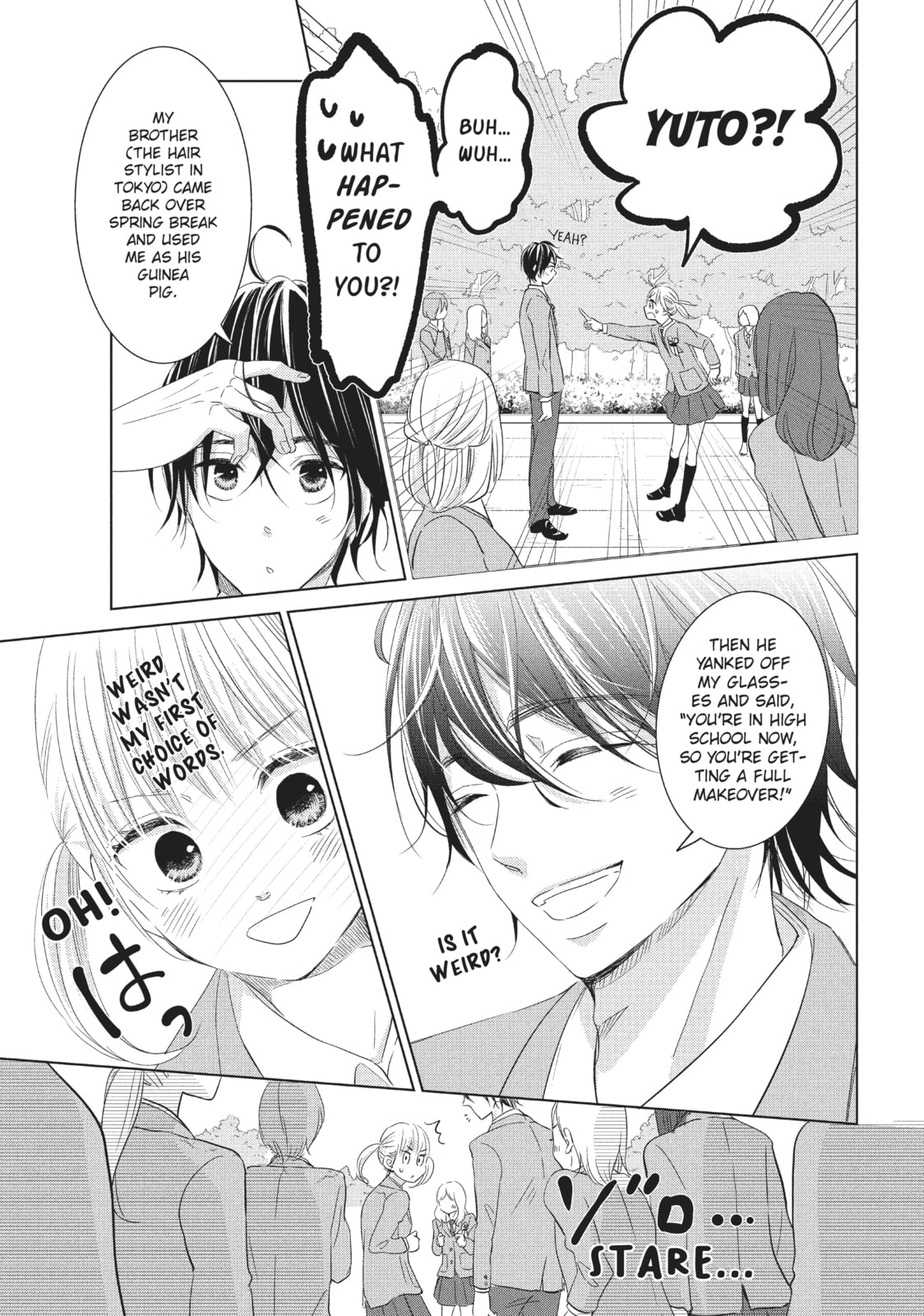 Let's Kiss in Secret Tomorrow