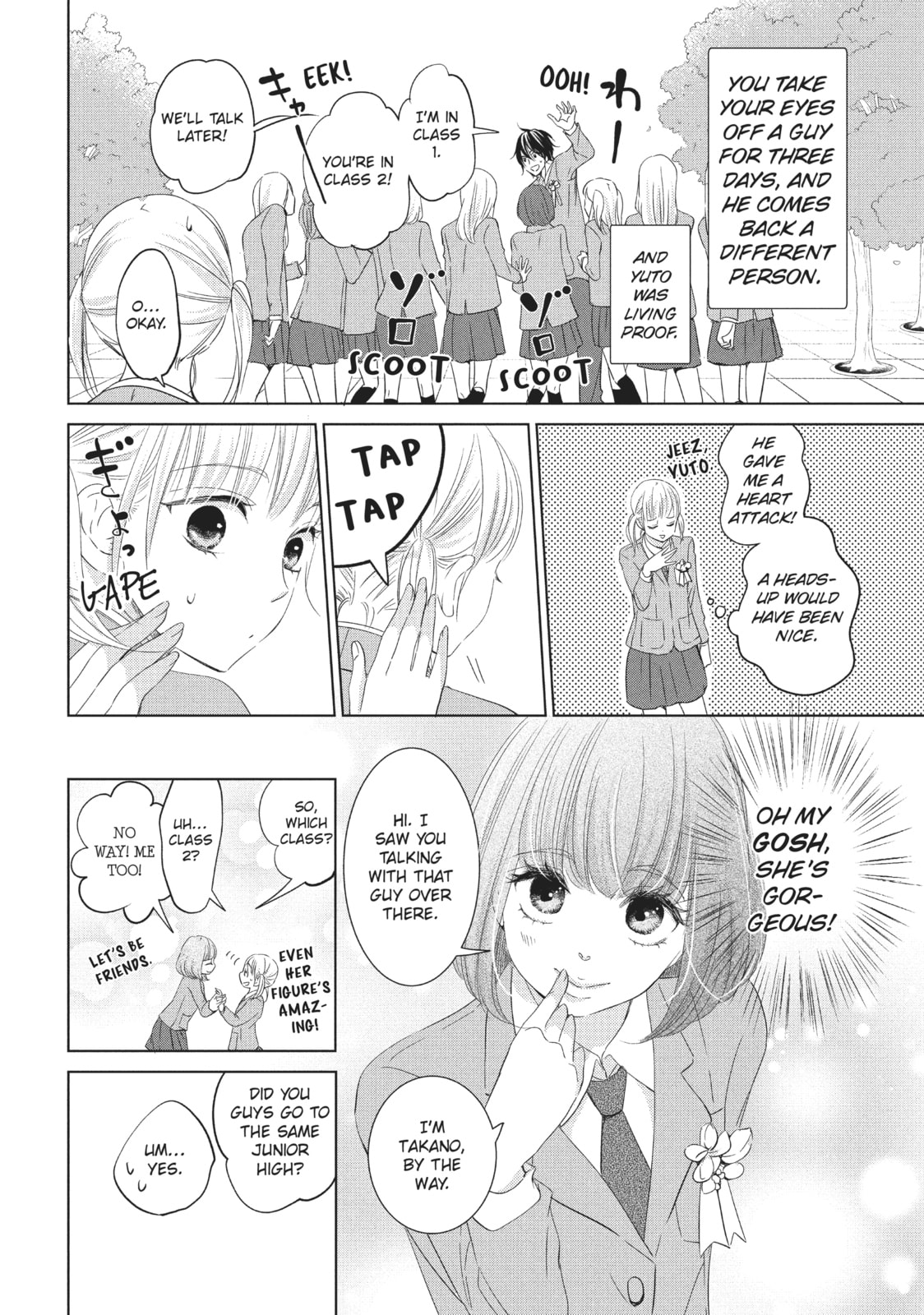 Let's Kiss in Secret Tomorrow