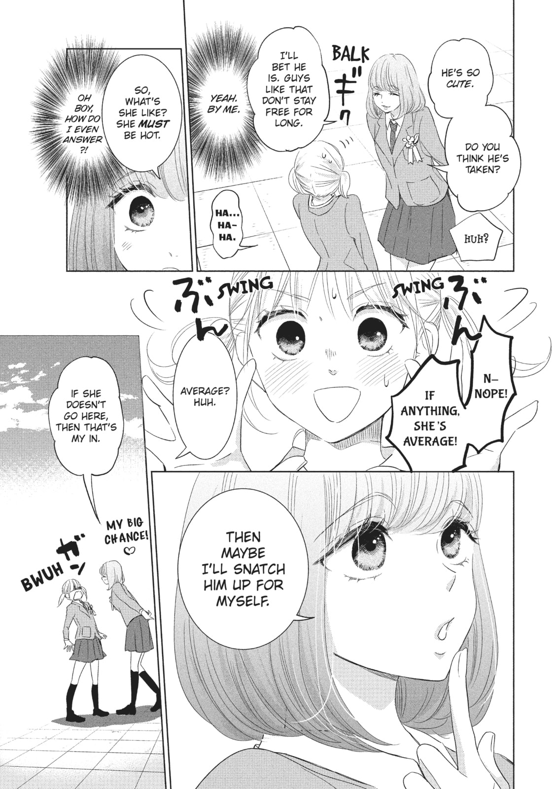 Let's Kiss in Secret Tomorrow