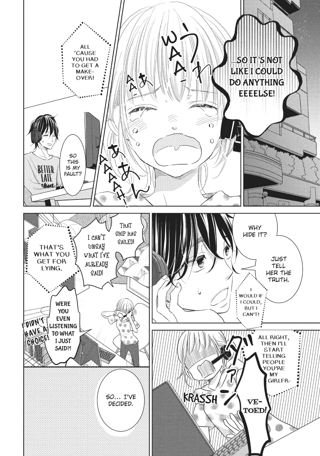 Let's Kiss in Secret Tomorrow