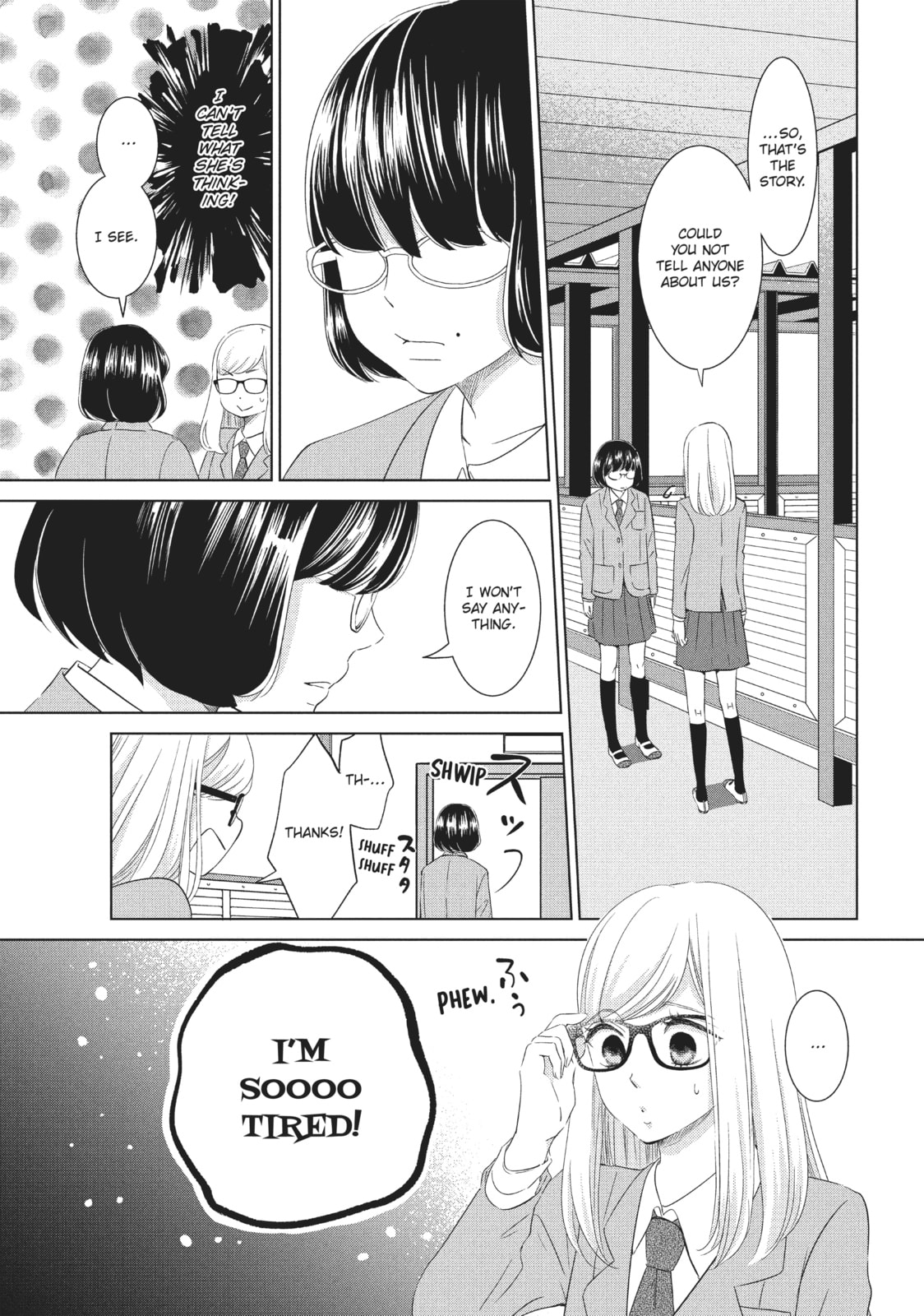 Let's Kiss in Secret Tomorrow