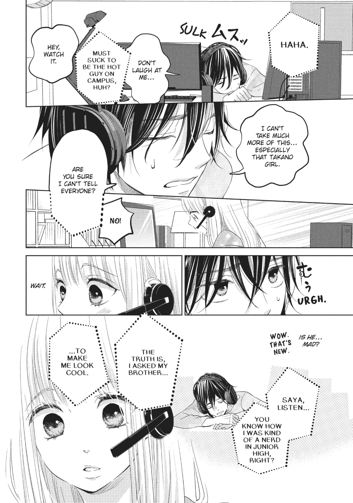 Let's Kiss in Secret Tomorrow