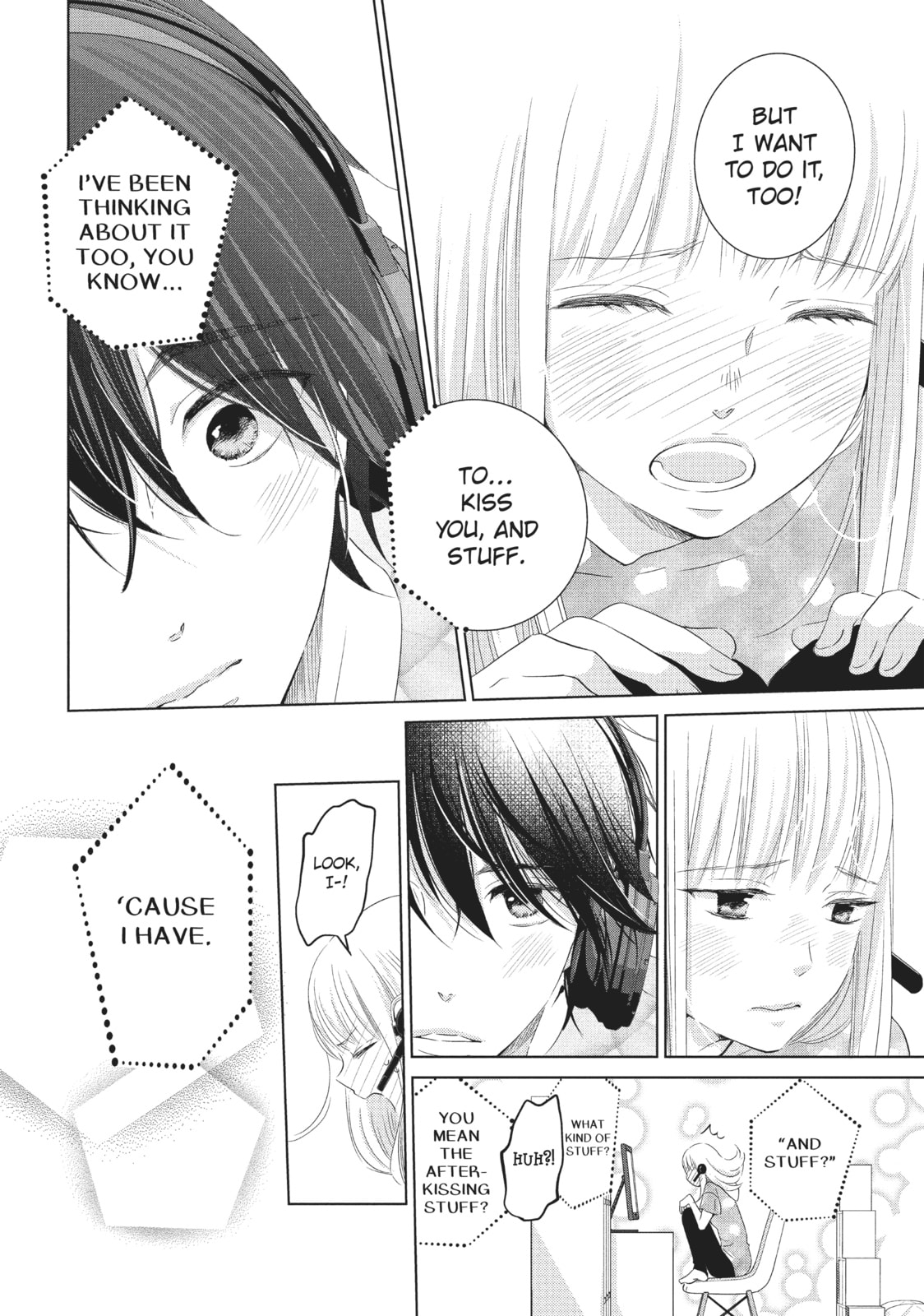 Let's Kiss in Secret Tomorrow