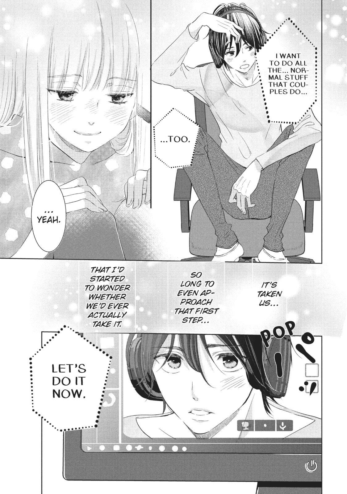 Let's Kiss in Secret Tomorrow