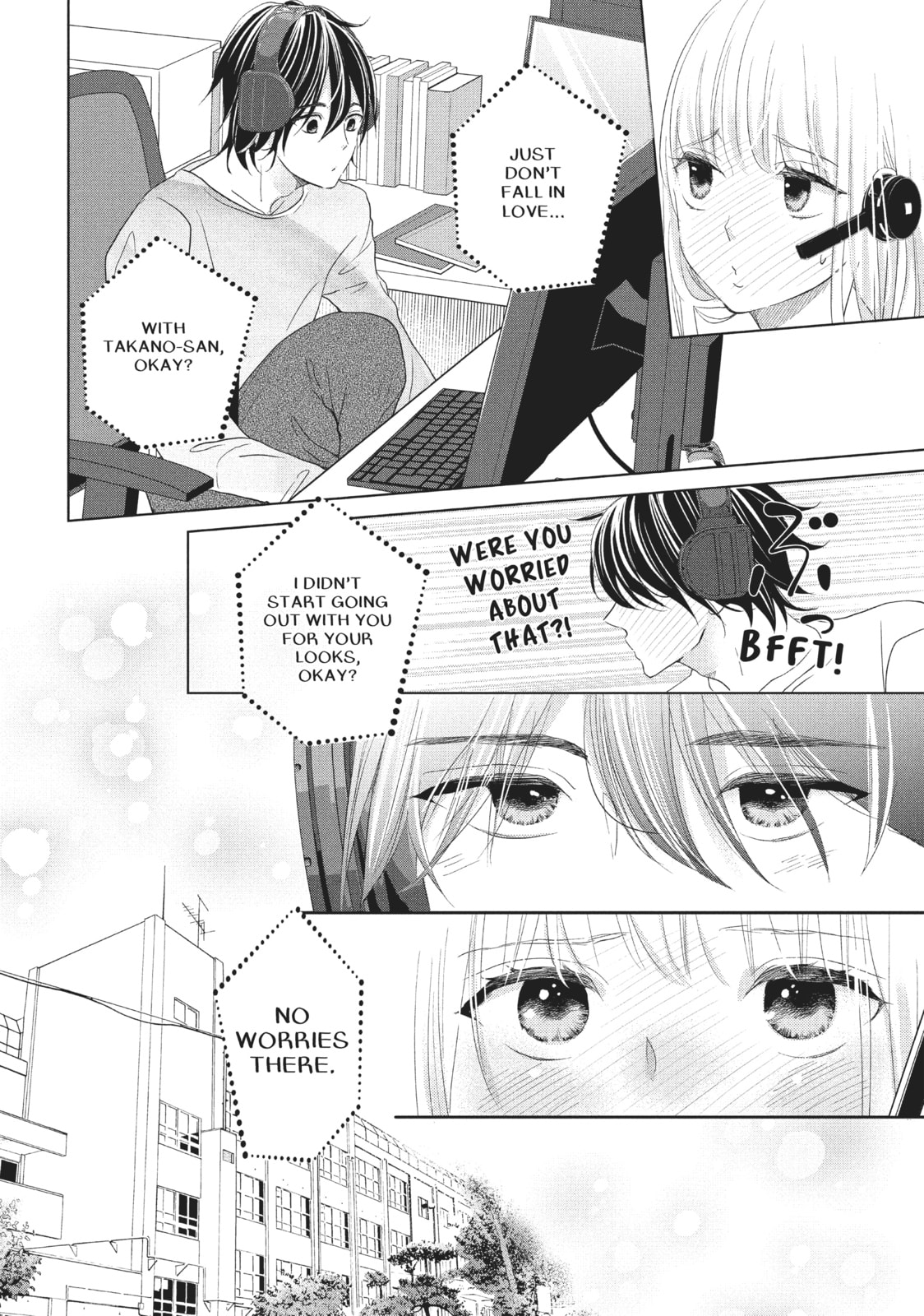 Let's Kiss in Secret Tomorrow