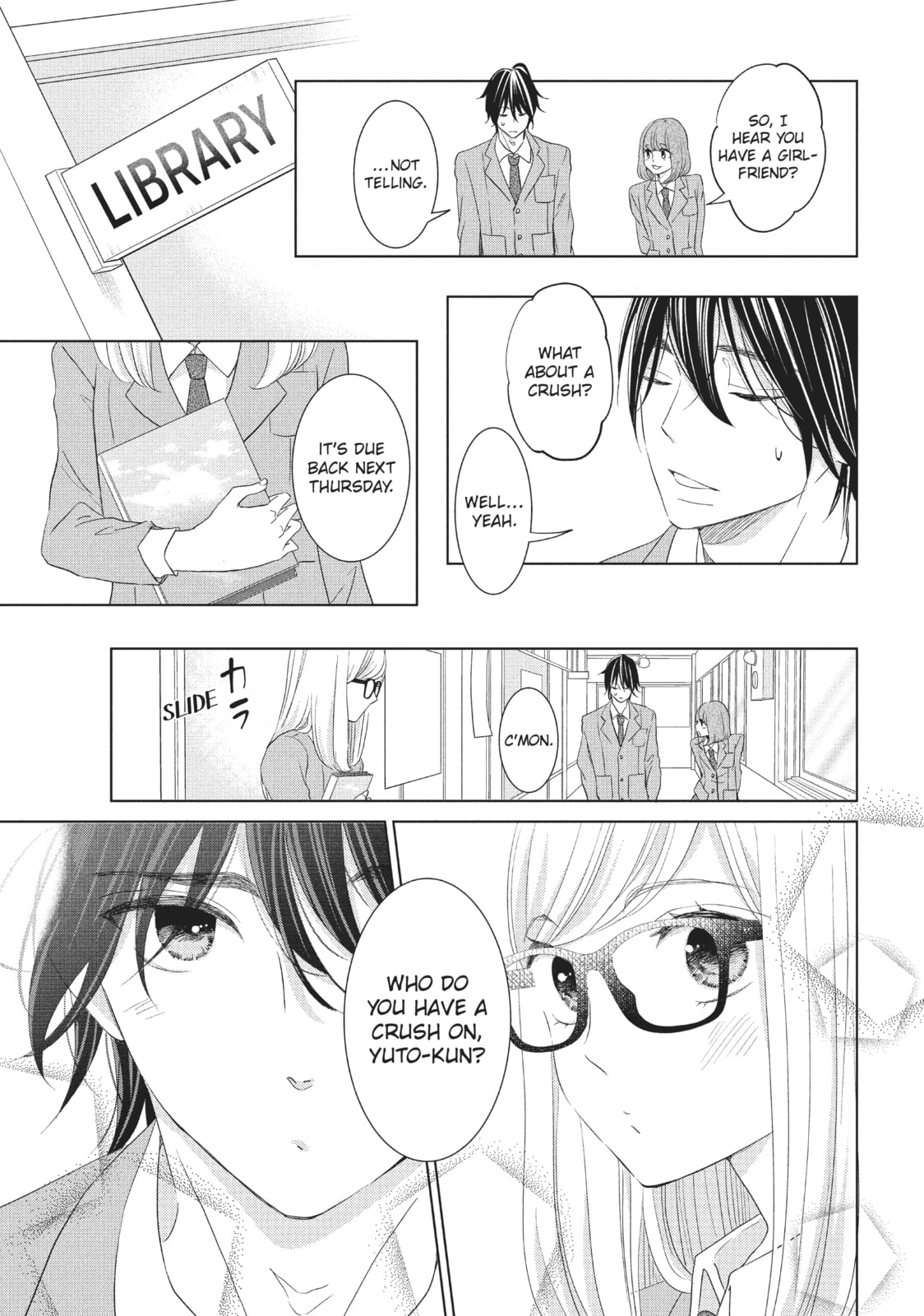 Let's Kiss in Secret Tomorrow