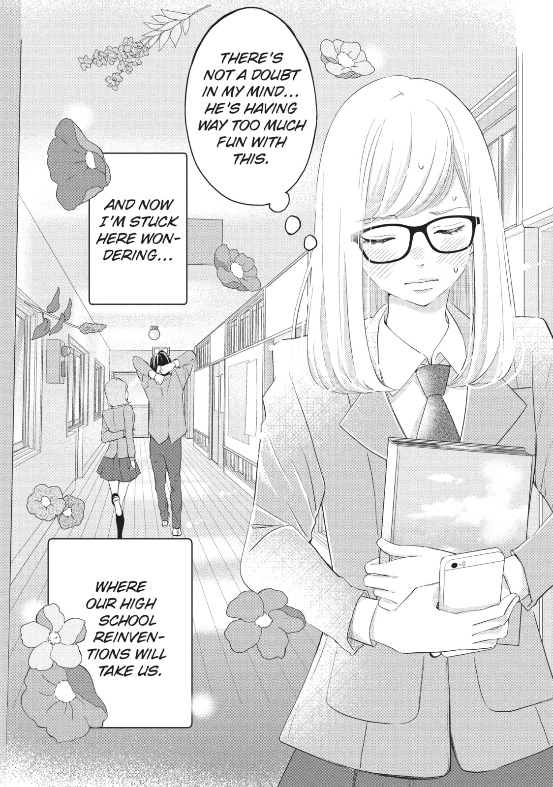 Let's Kiss in Secret Tomorrow