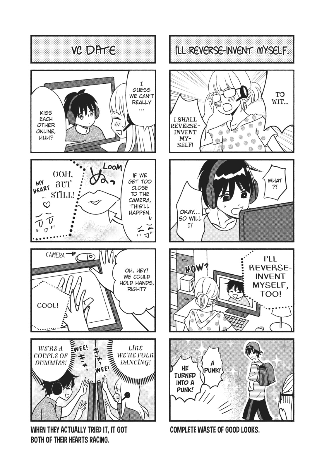 Let's Kiss in Secret Tomorrow