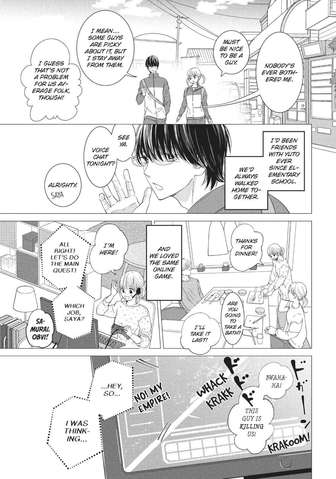 Let's Kiss in Secret Tomorrow