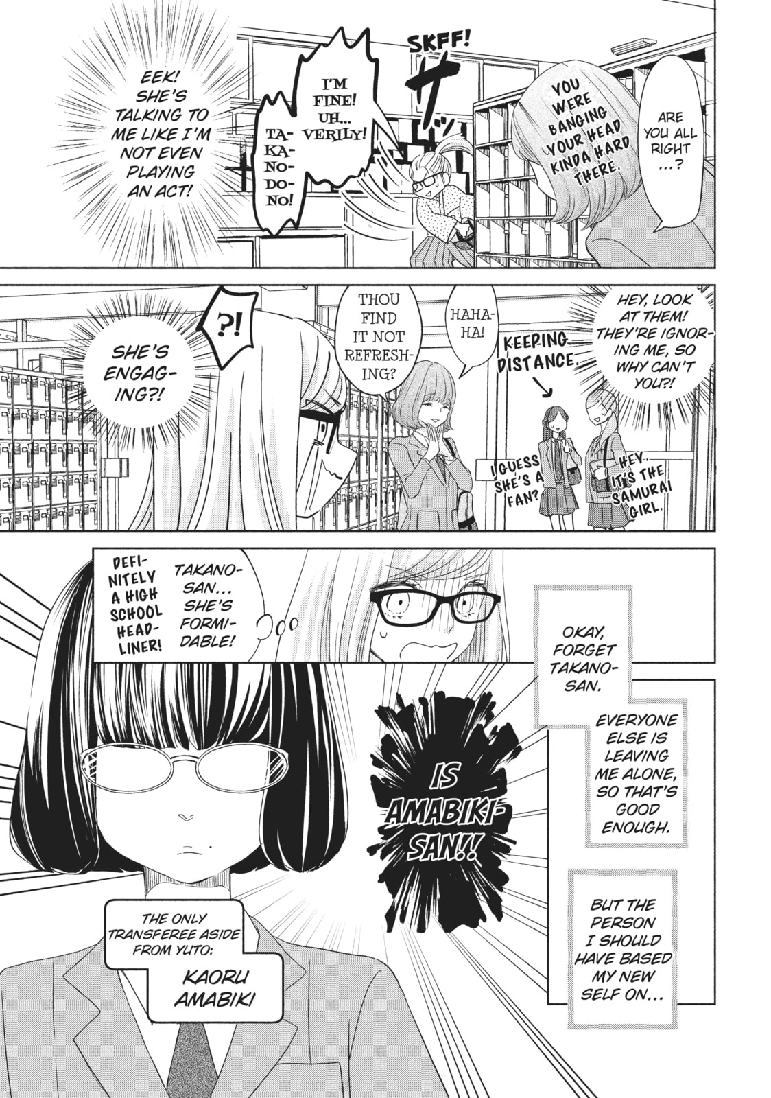 Let's Kiss in Secret Tomorrow