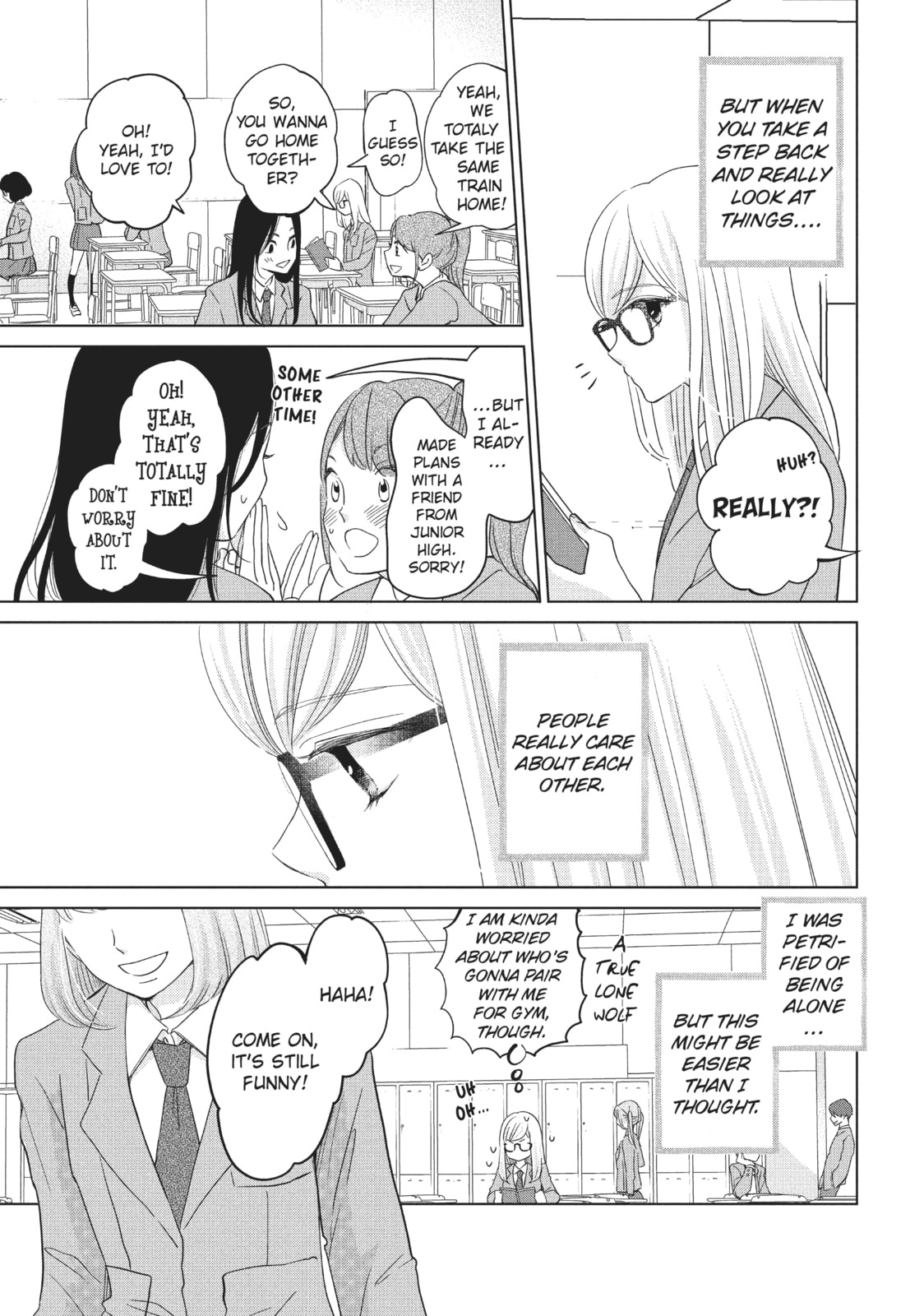 Let's Kiss in Secret Tomorrow