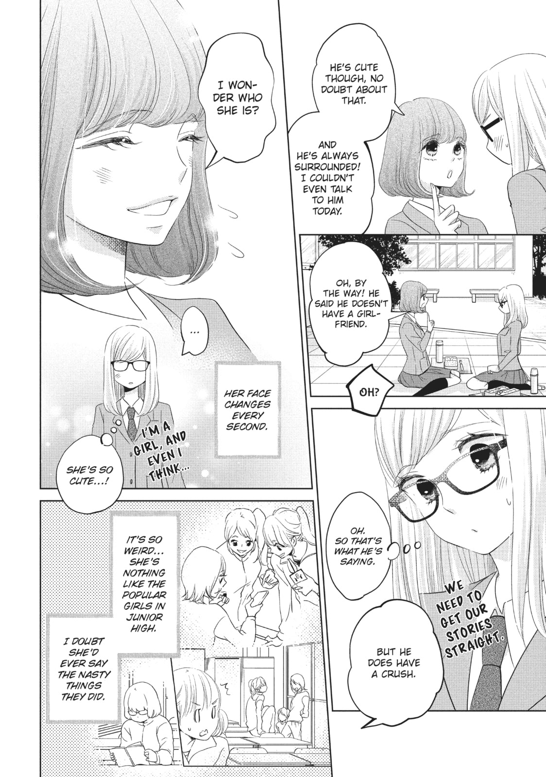 Let's Kiss in Secret Tomorrow