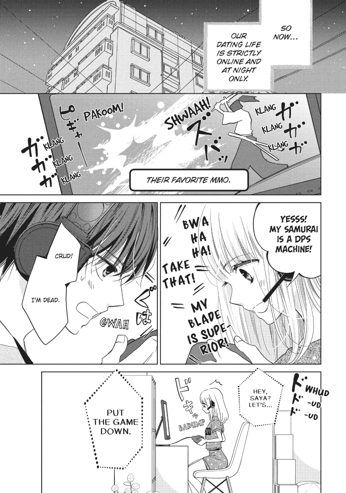 Let's Kiss in Secret Tomorrow