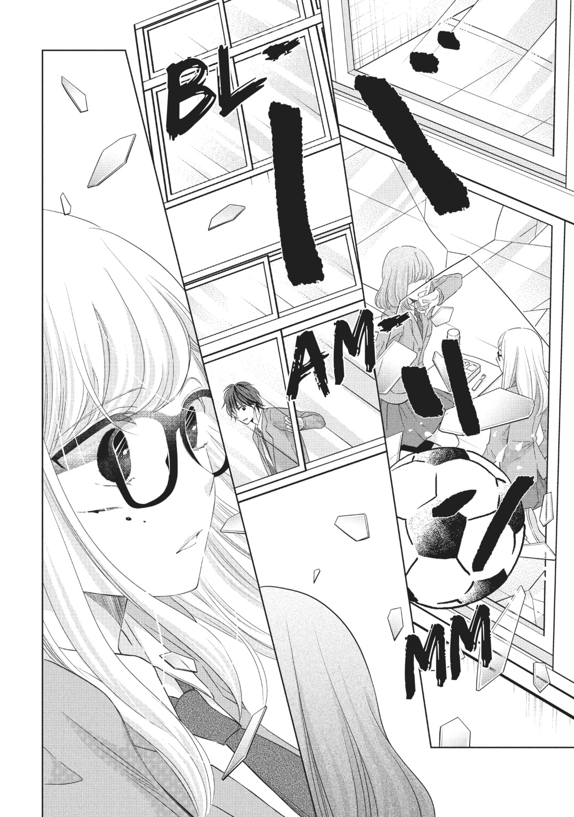 Let's Kiss in Secret Tomorrow