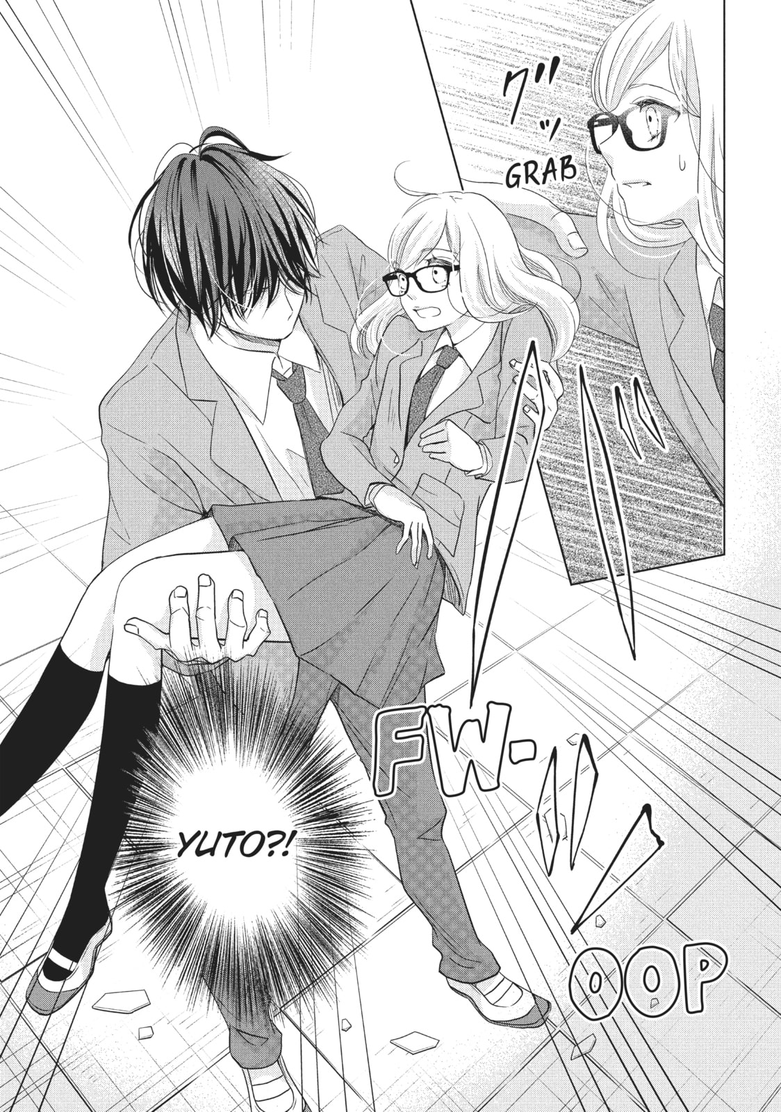 Let's Kiss in Secret Tomorrow