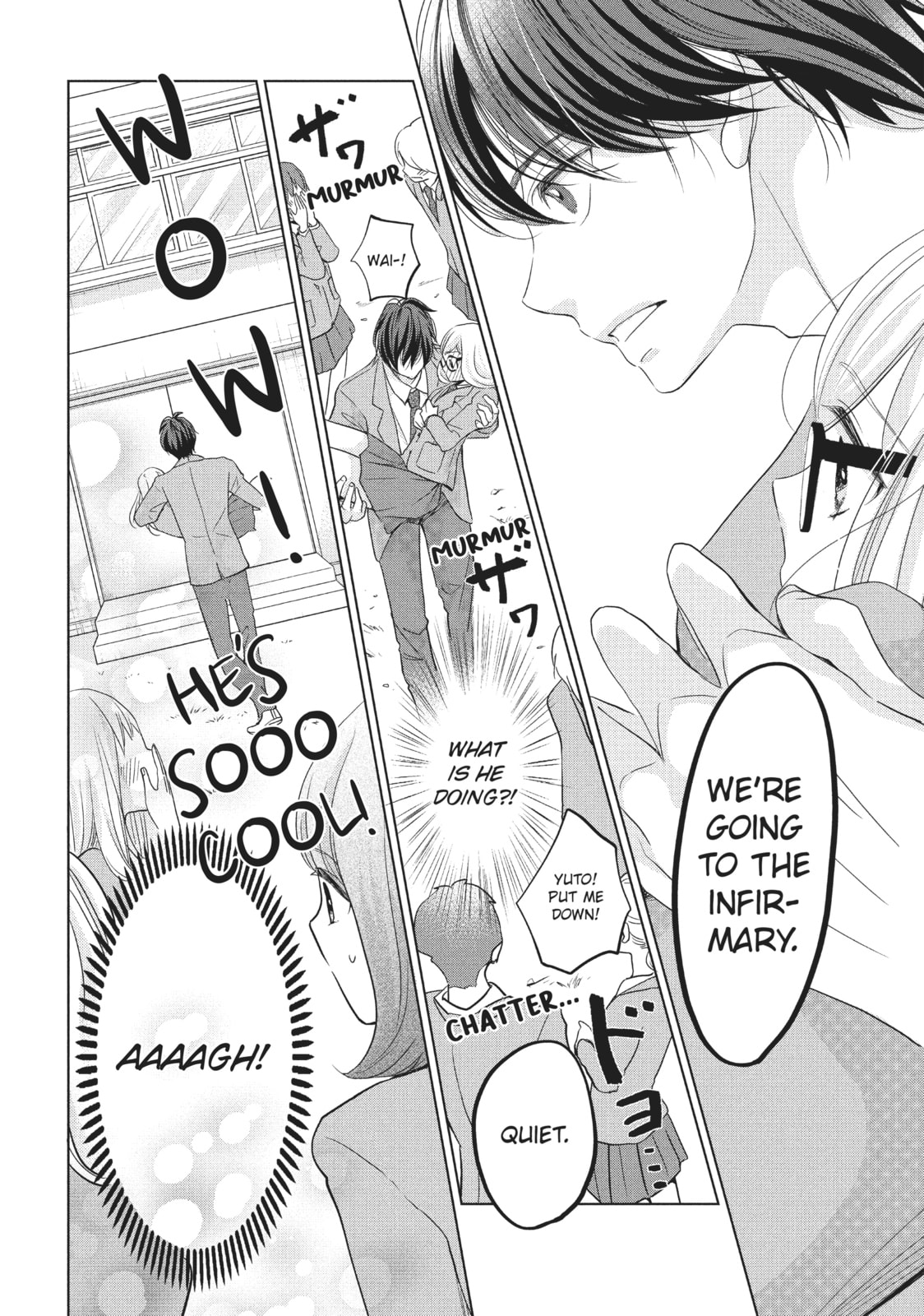 Let's Kiss in Secret Tomorrow