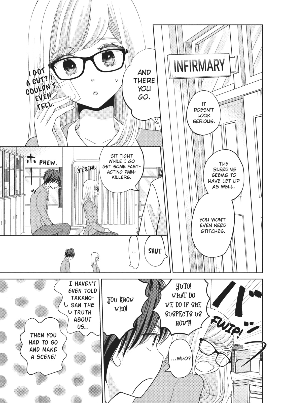 Let's Kiss in Secret Tomorrow