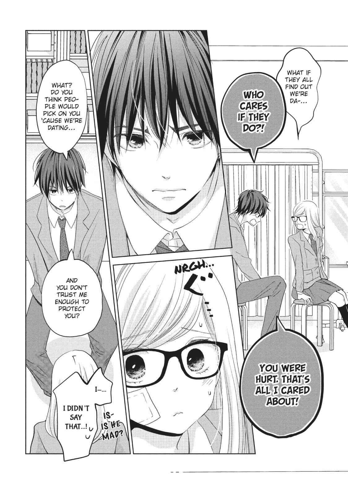 Let's Kiss in Secret Tomorrow