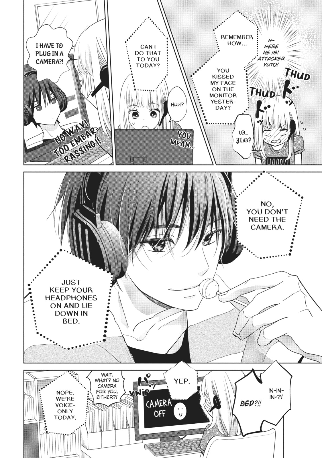 Let's Kiss in Secret Tomorrow