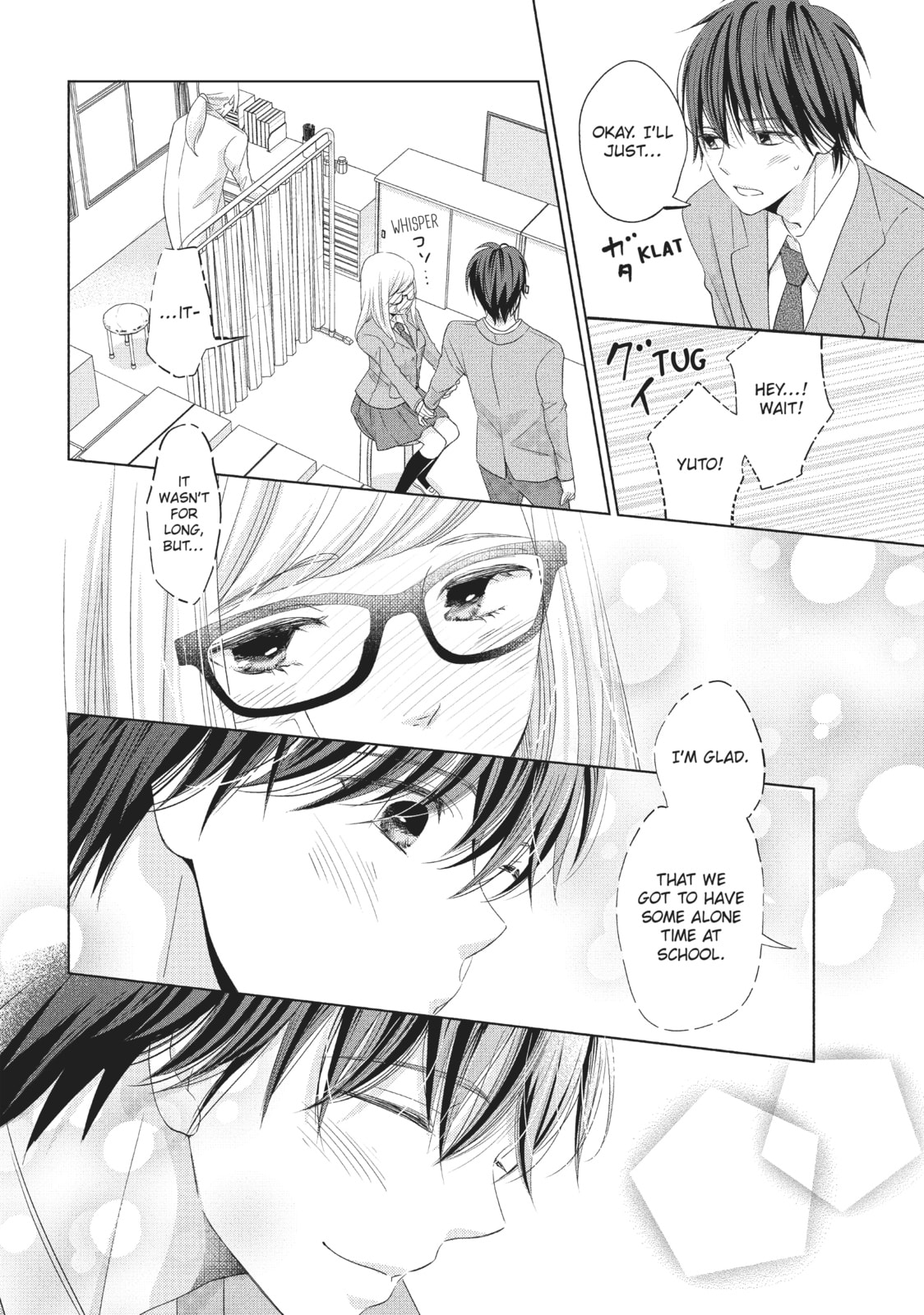 Let's Kiss in Secret Tomorrow