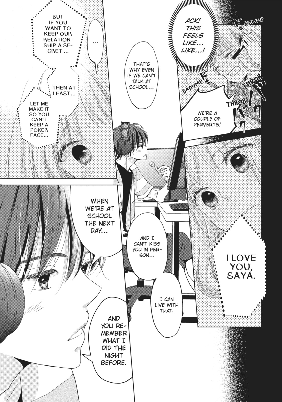 Let's Kiss in Secret Tomorrow