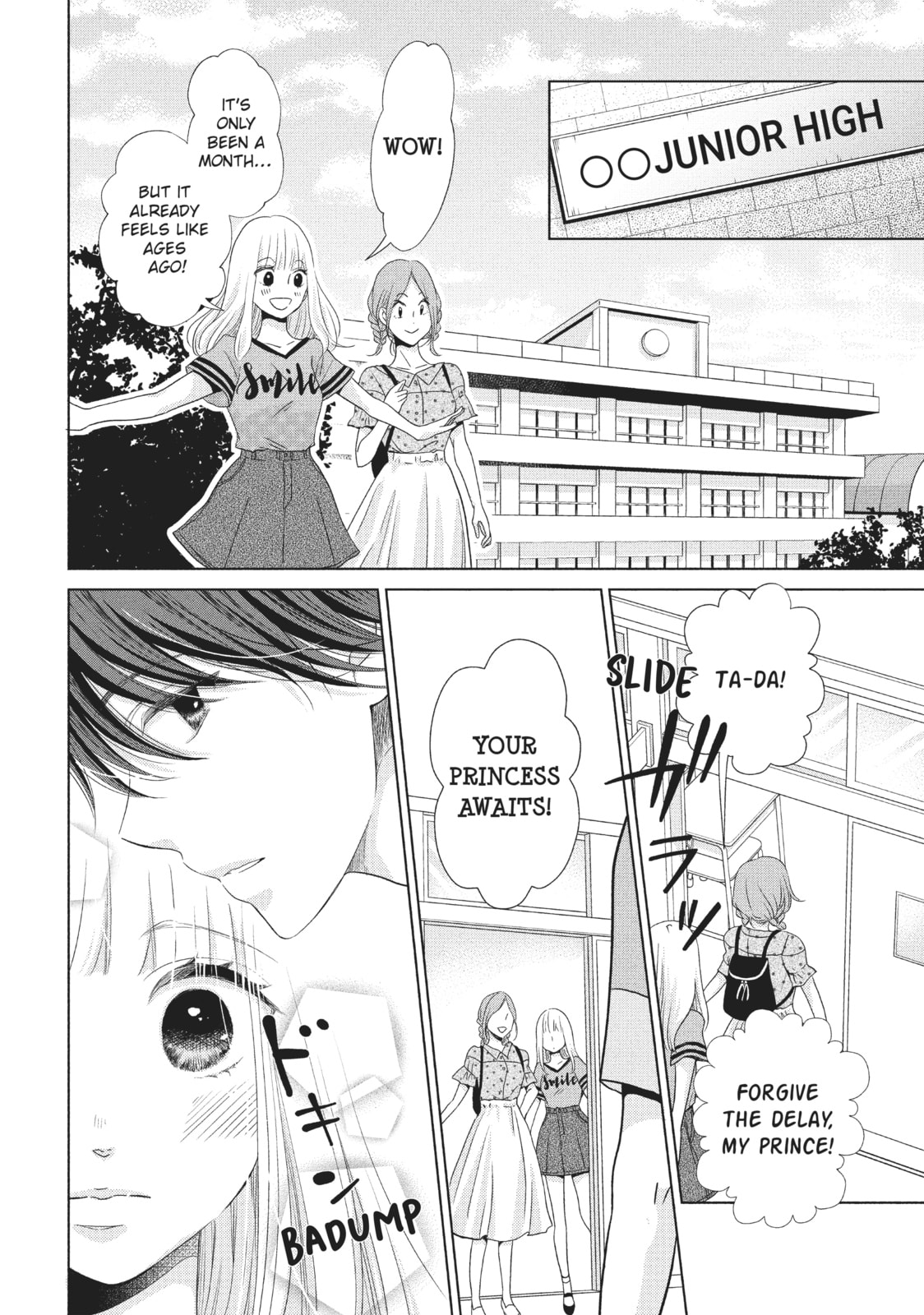 Let's Kiss in Secret Tomorrow