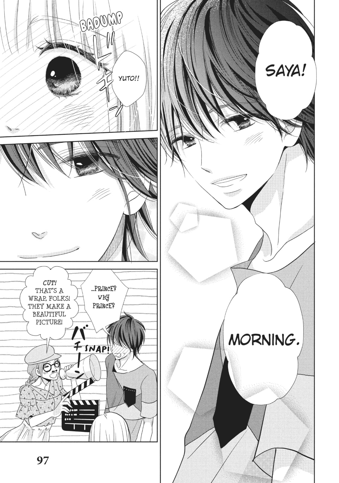 Let's Kiss in Secret Tomorrow