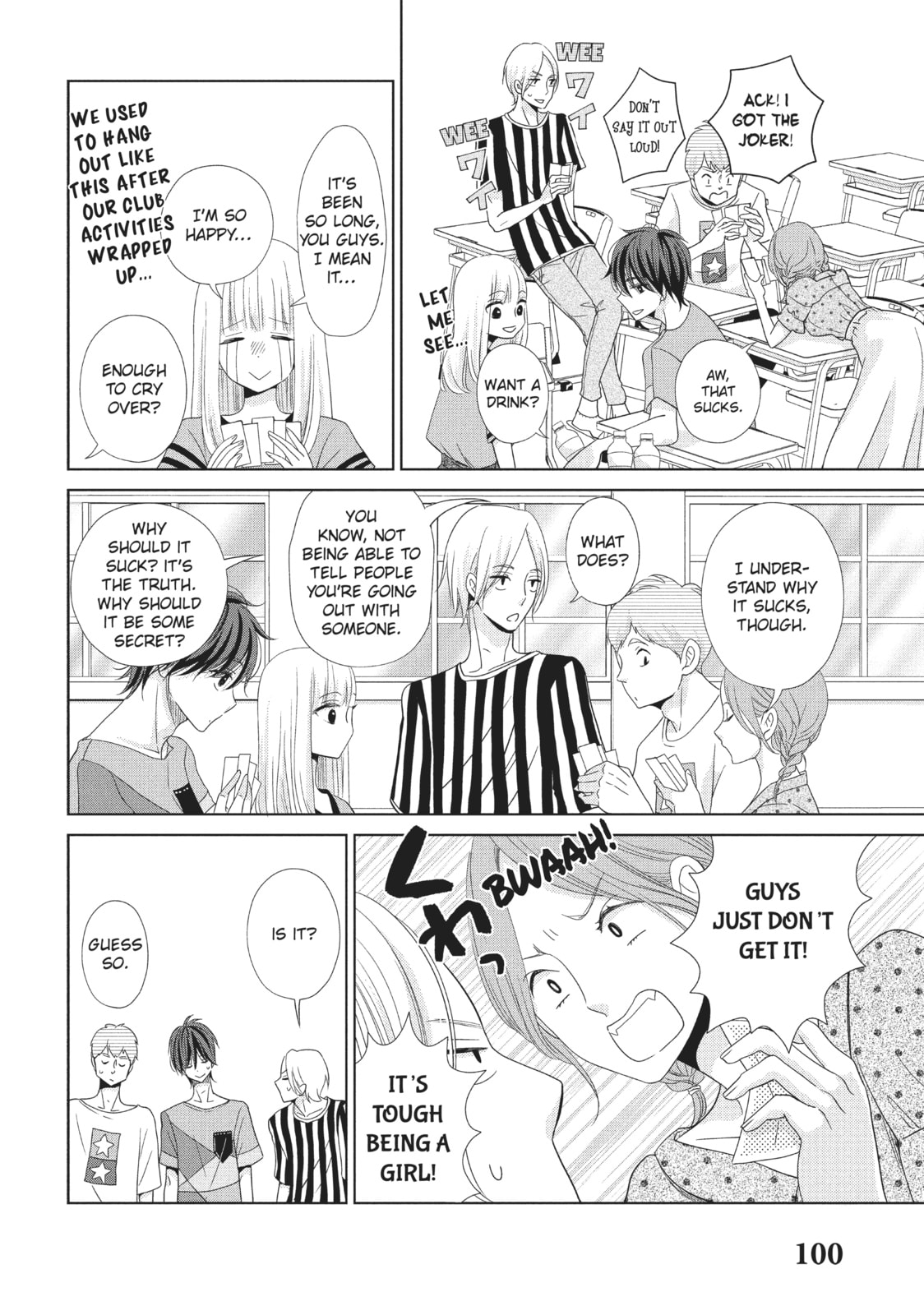 Let's Kiss in Secret Tomorrow