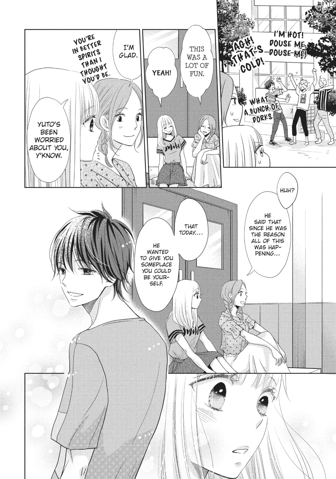 Let's Kiss in Secret Tomorrow