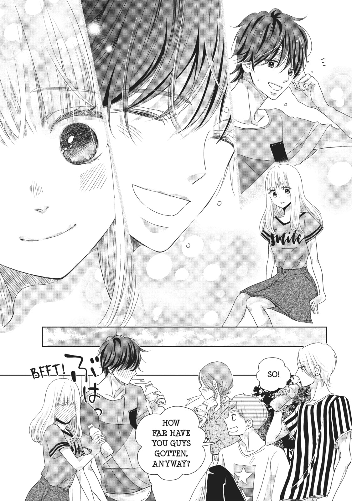 Let's Kiss in Secret Tomorrow