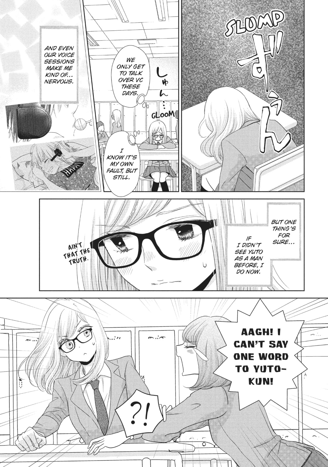 Let's Kiss in Secret Tomorrow