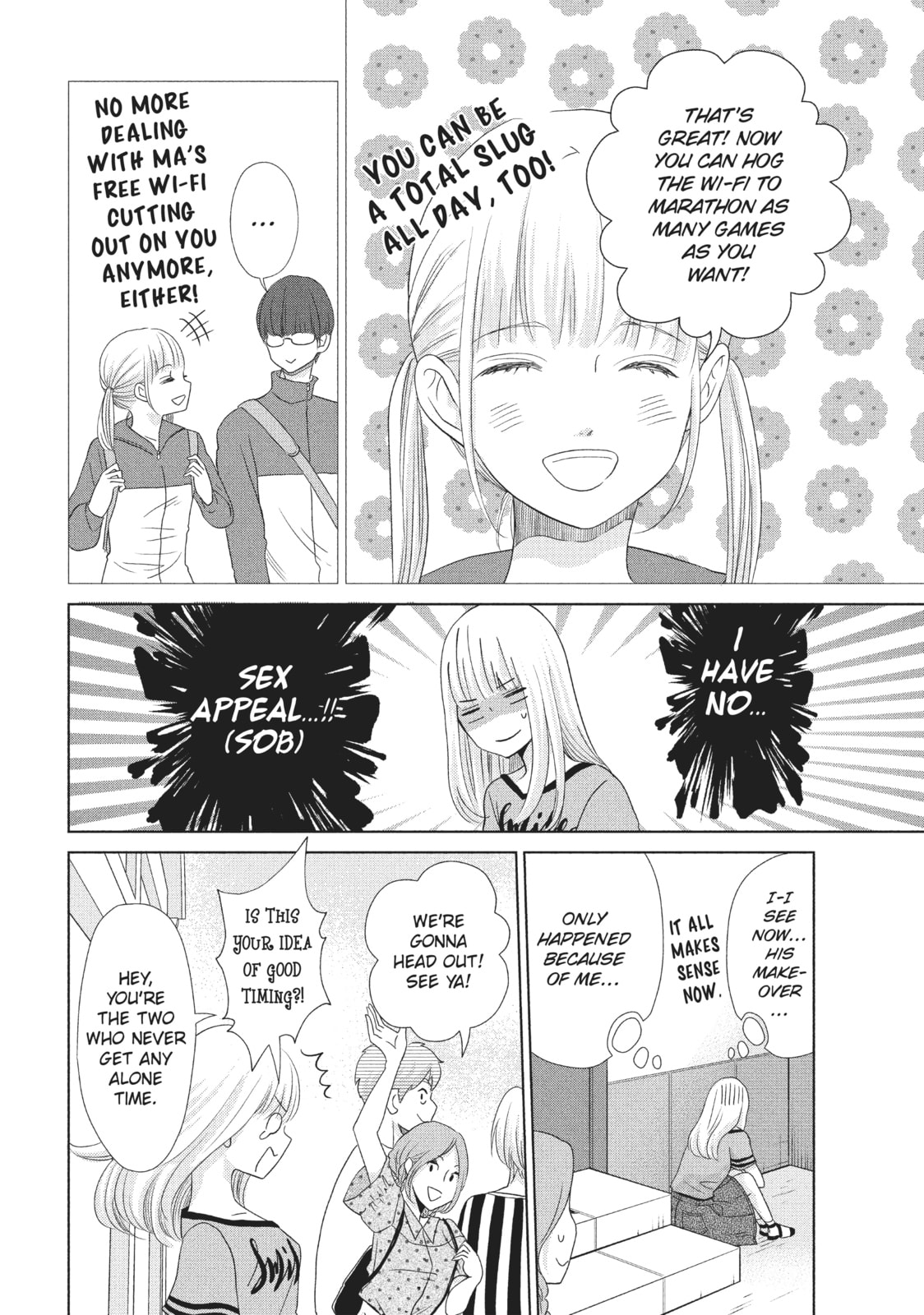 Let's Kiss in Secret Tomorrow