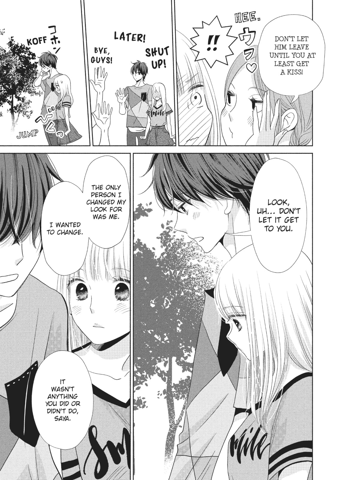 Let's Kiss in Secret Tomorrow