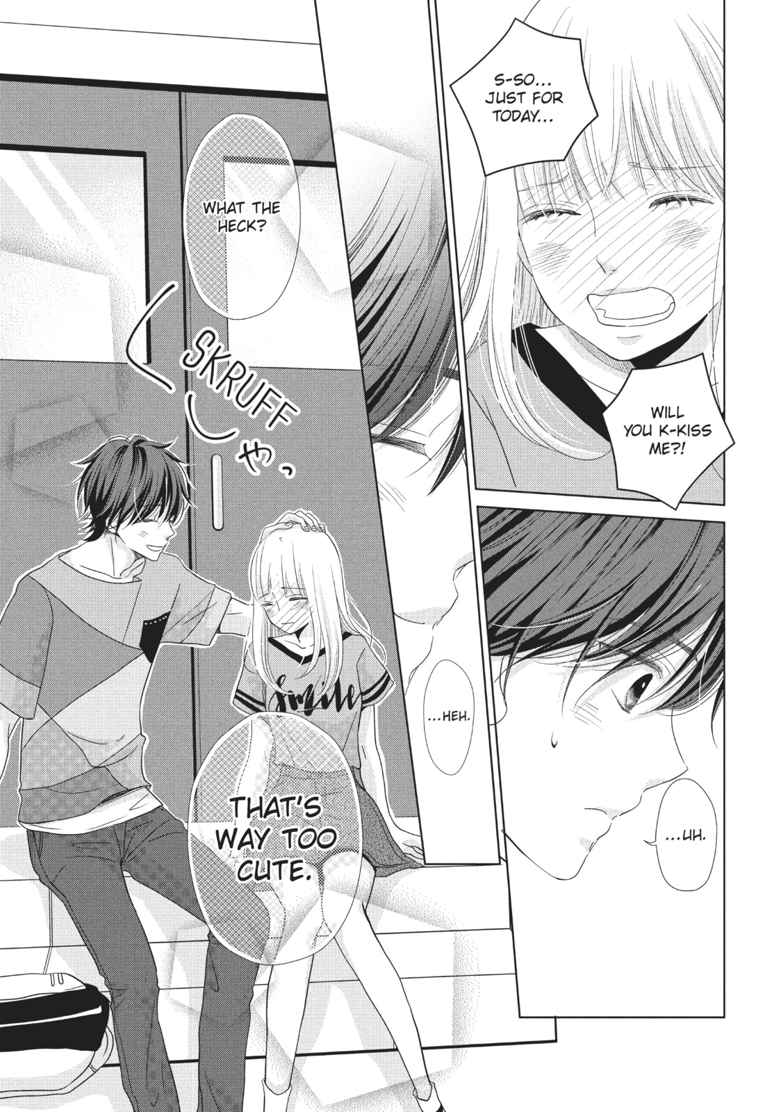 Let's Kiss in Secret Tomorrow