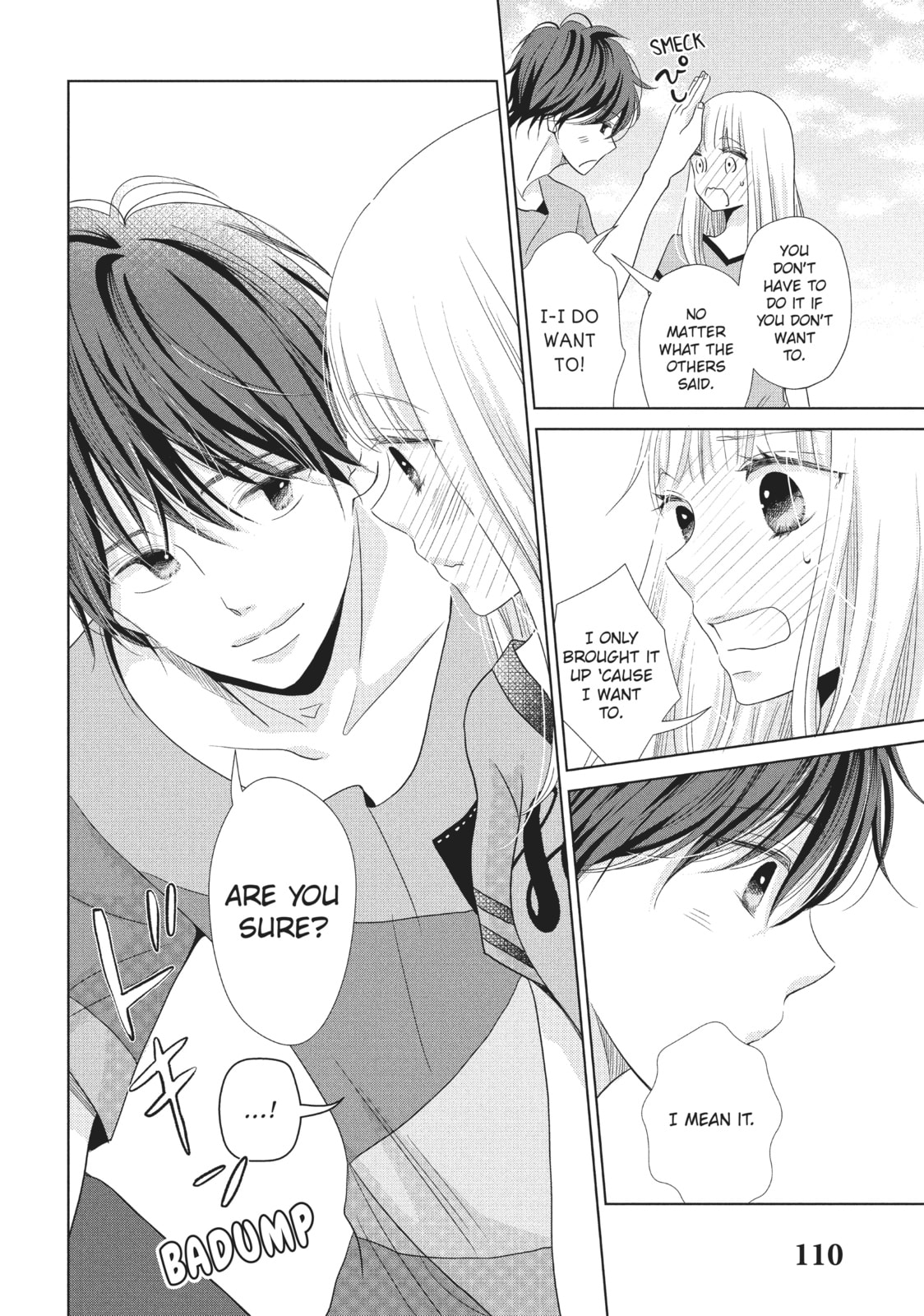 Let's Kiss in Secret Tomorrow