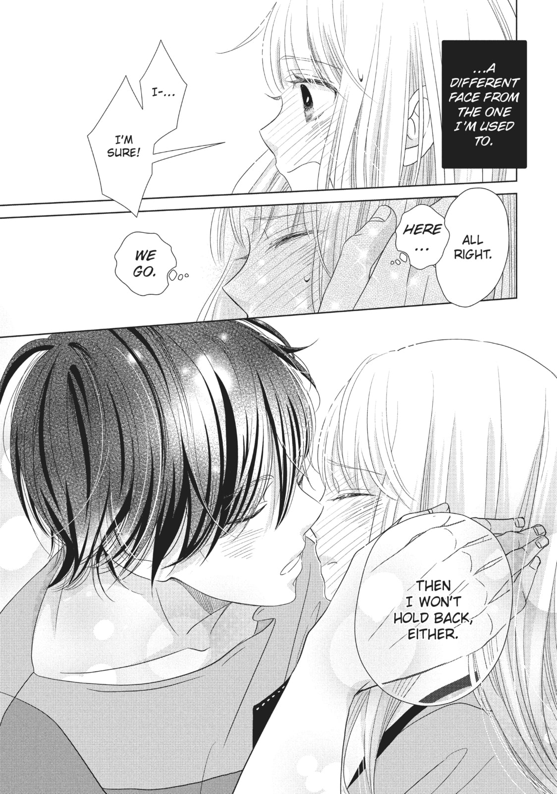 Let's Kiss in Secret Tomorrow