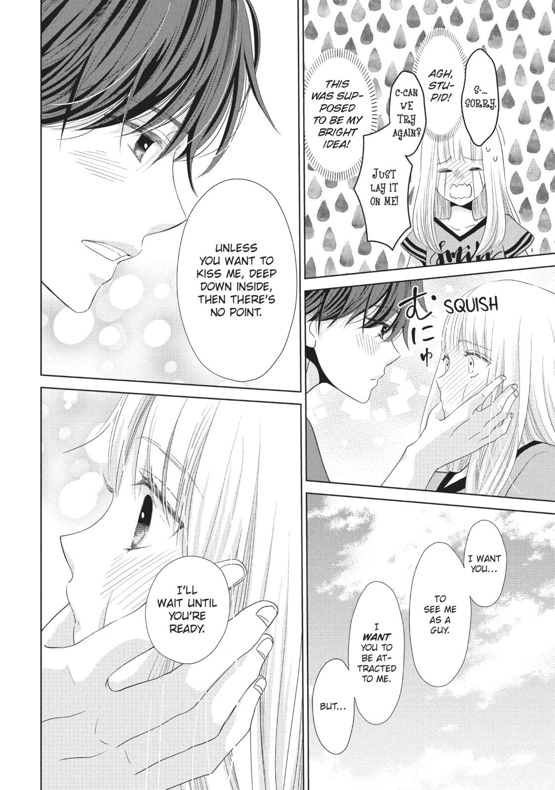 Let's Kiss in Secret Tomorrow