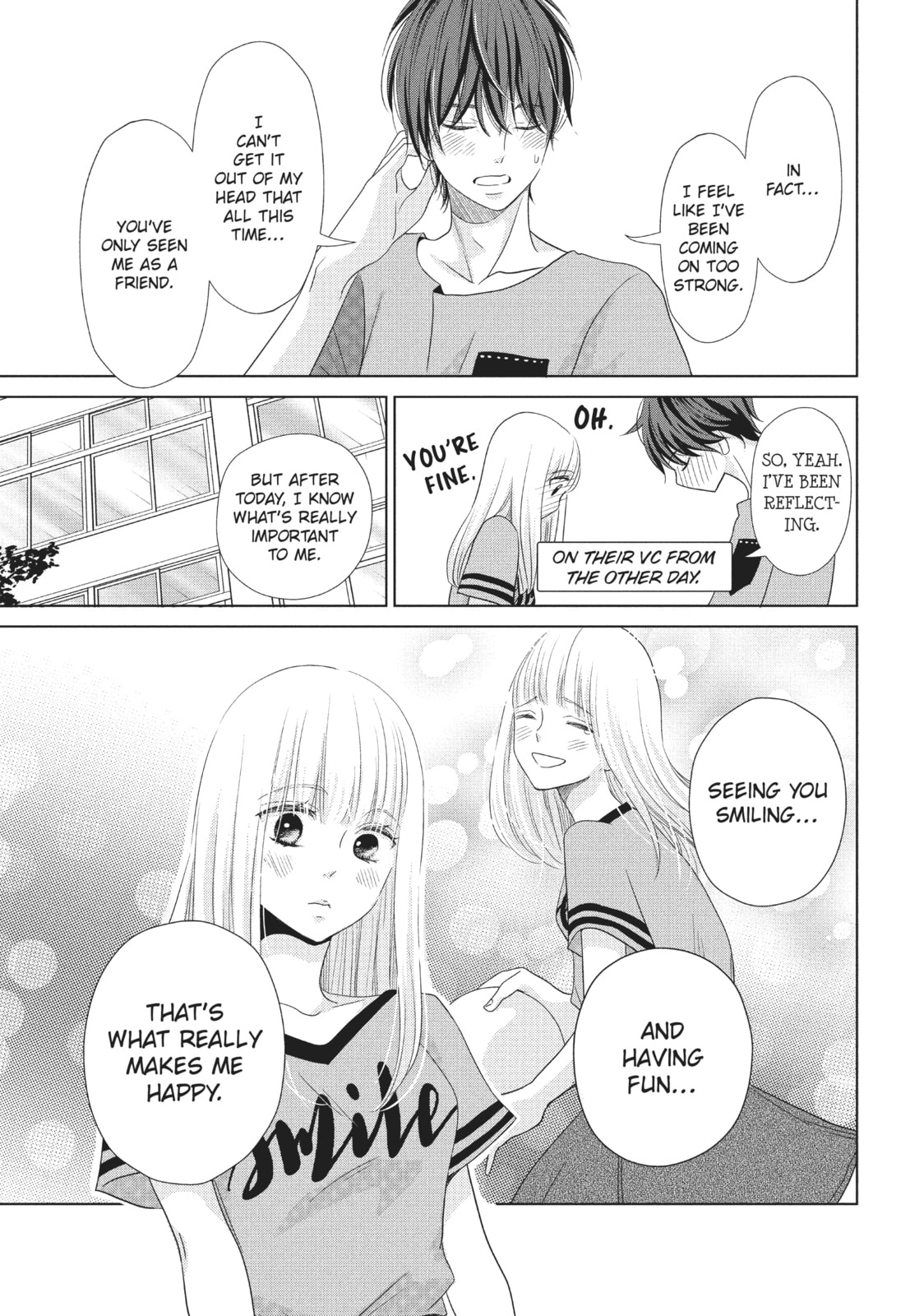 Let's Kiss in Secret Tomorrow