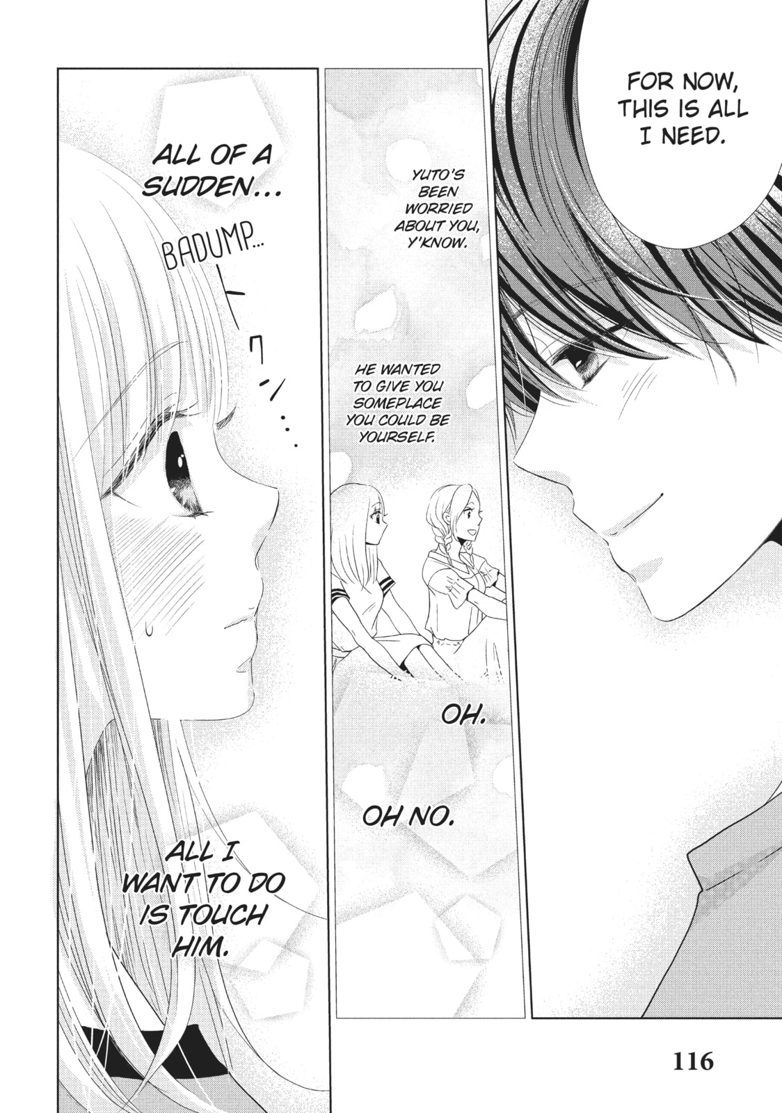 Let's Kiss in Secret Tomorrow