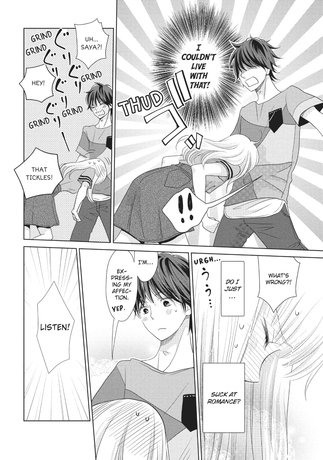 Let's Kiss in Secret Tomorrow